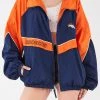 FURST OF A KIND VINTAGE NFL VINTAGE ZIP UP WINDBREAKER JACKET